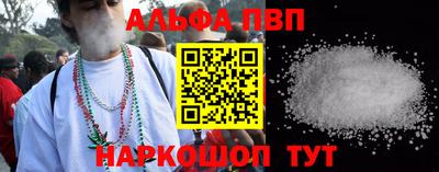 MDMA Premium VHQ Туймазы