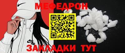 MDMA Premium VHQ Тула