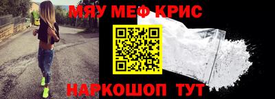 мдма Усть-Джегута