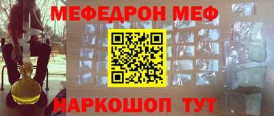 дурь Уссурийск
