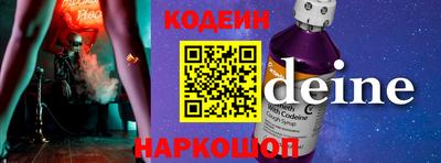 дурь Уссурийск