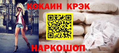 a pvp Тулун