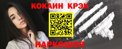 дурь Уссурийск