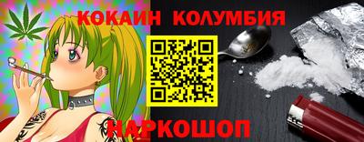 дурь Уссурийск