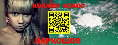 дурь Уссурийск