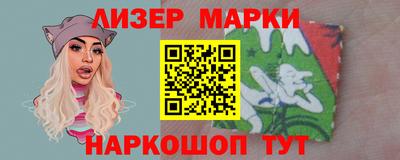 дурь Уссурийск