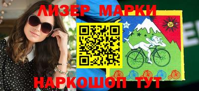 MDMA Premium VHQ Туймазы