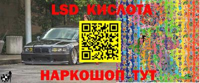 MDMA Premium VHQ Тула