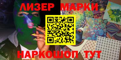 a pvp Тулун