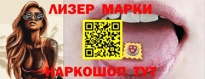 MDMA Premium VHQ Туймазы