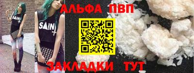 MDMA Premium VHQ Туймазы