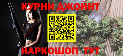 MDMA Premium VHQ Туймазы