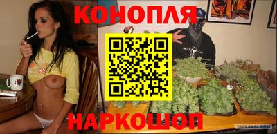 мдма Усть-Джегута