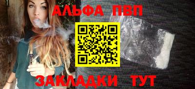 мдма Усть-Джегута