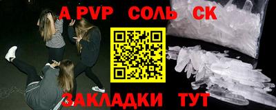 дурь Уссурийск