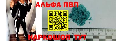 MDMA Premium VHQ Тула