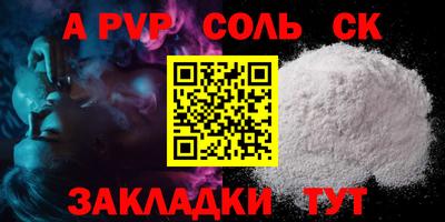 дурь Уссурийск
