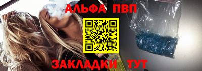 мдма Усть-Джегута