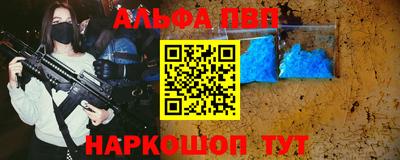 MDMA Premium VHQ Тула