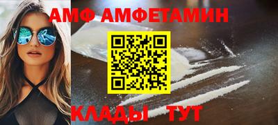 мдма Усть-Джегута