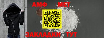 мдма Усть-Джегута