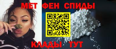 мдма Усть-Джегута
