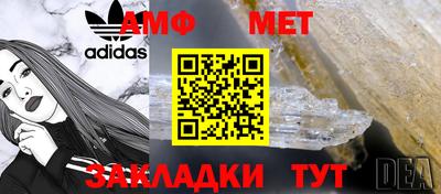 a pvp Тулун