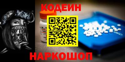 мдма Усть-Джегута