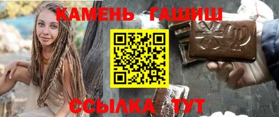 a pvp Тулун
