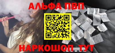 мдма Усть-Джегута