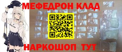 a pvp Тулун