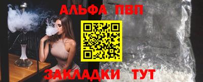 дурь Уссурийск
