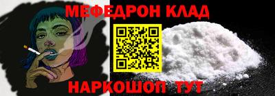 MDMA Premium VHQ Тула