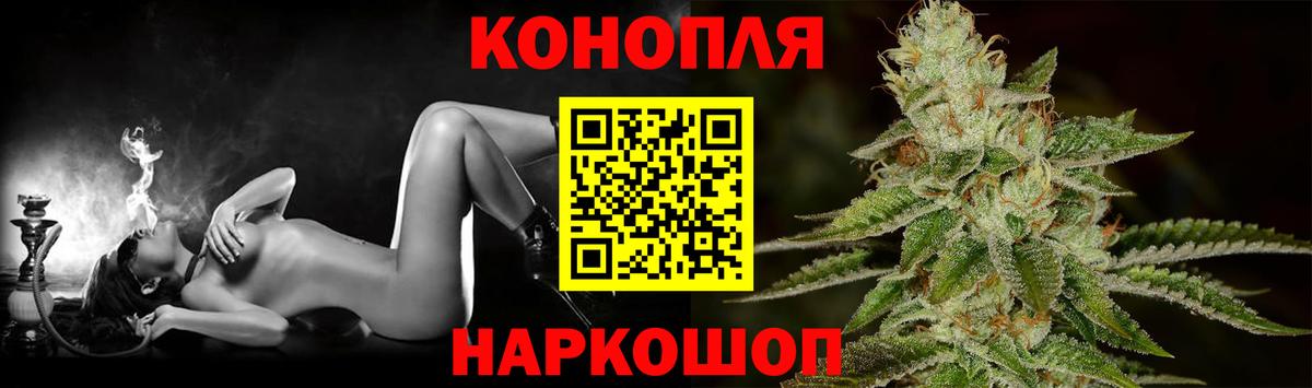Бошки марихуана OG Kush Менделеевск